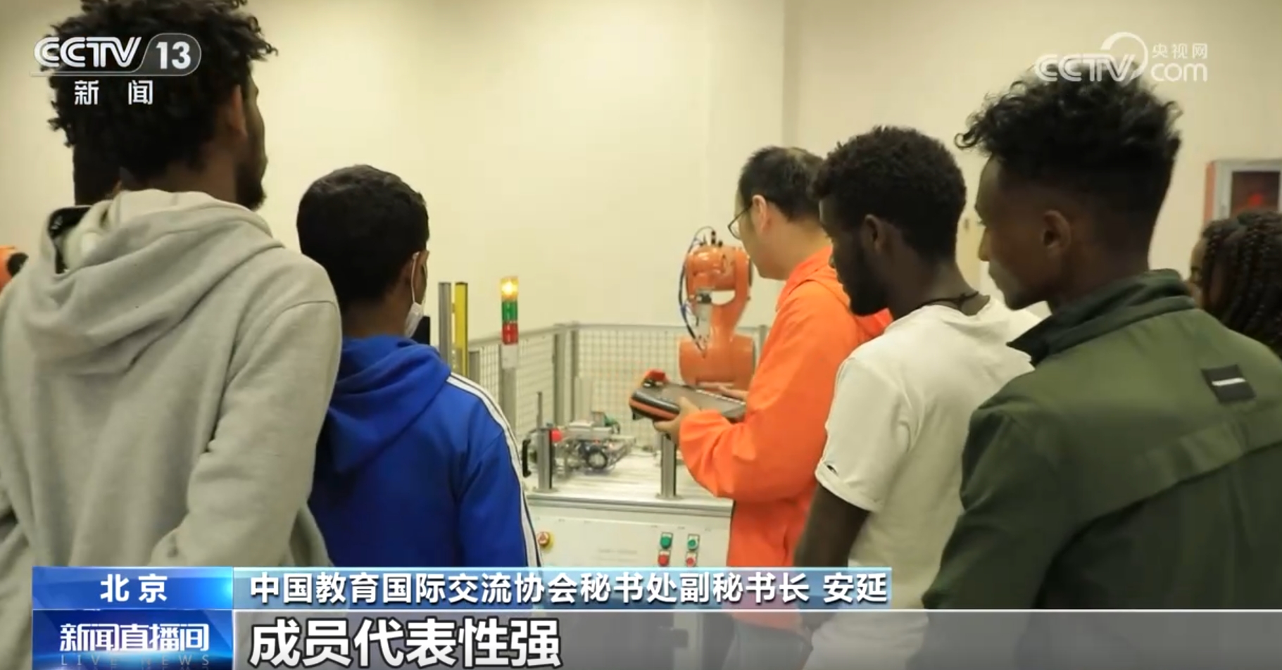 我国对世界职业教育发展塑造力“渐入佳境”积极谋划国际合作整体布局(图4)