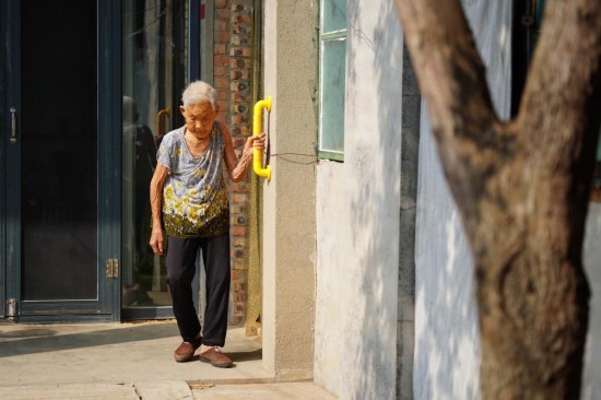 养老金融发展明确“规划图”助力银发经济(图2)