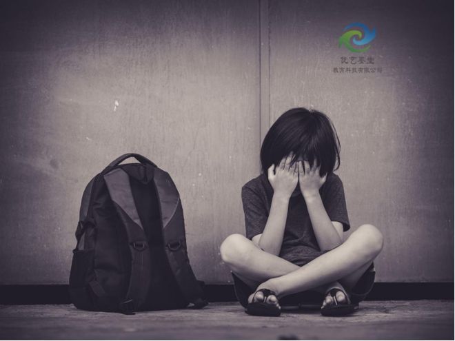 2024分享:优艺墨堂教育科技公司怎么帮助青春期孩子战胜情绪困扰!(图1)
