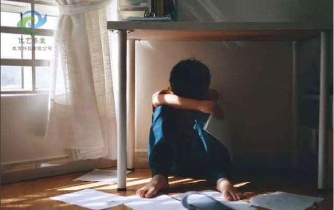 2024分享:优艺墨堂教育科技公司怎么帮助青春期孩子战胜情绪困扰!(图2)