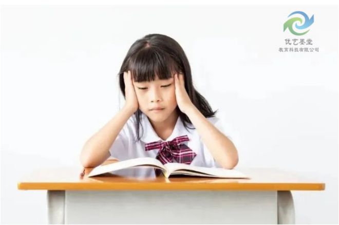 2024分享:优艺墨堂教育科技公司怎么帮助青春期孩子战胜情绪困扰!(图3)