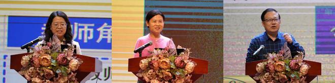 山东成人教育协会食育专委会首期培训班暨年终总结会议在济南举办(图3)