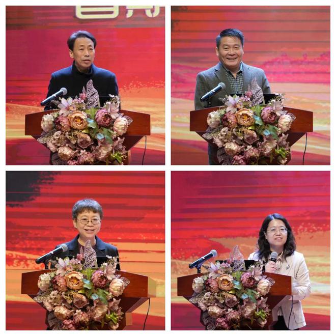 山东成人教育协会食育专委会首期培训班暨年终总结会议在济南举办(图2)