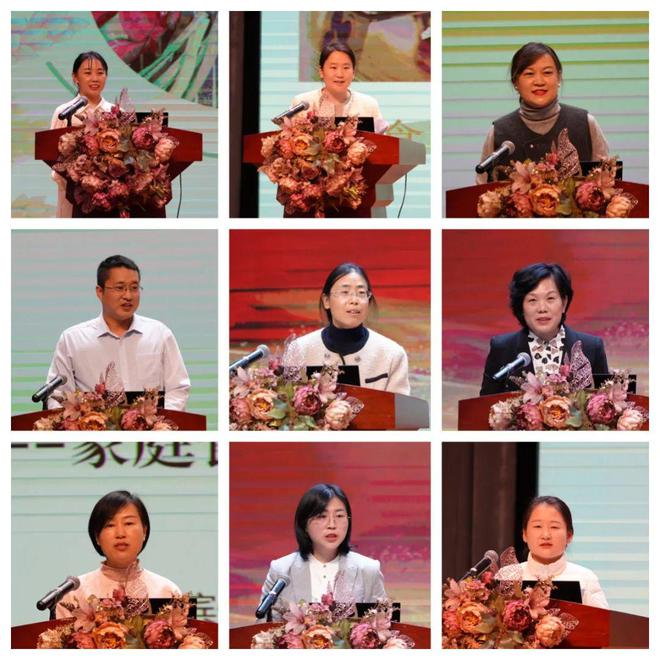 山东成人教育协会食育专委会首期培训班暨年终总结会议在济南举办(图5)