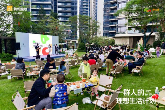 东莞楼盘交付卷出新高度！华润置地实力圈粉！(图11)