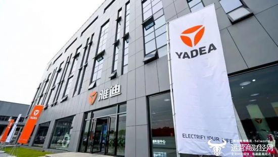 雅迪副总裁周朝阳第一学历是高中？27岁获成人教育大专学历(图1)