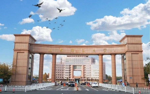 山東理工大學與首爾市立大學韓國留學本科定向培養班招生簡章(图1)