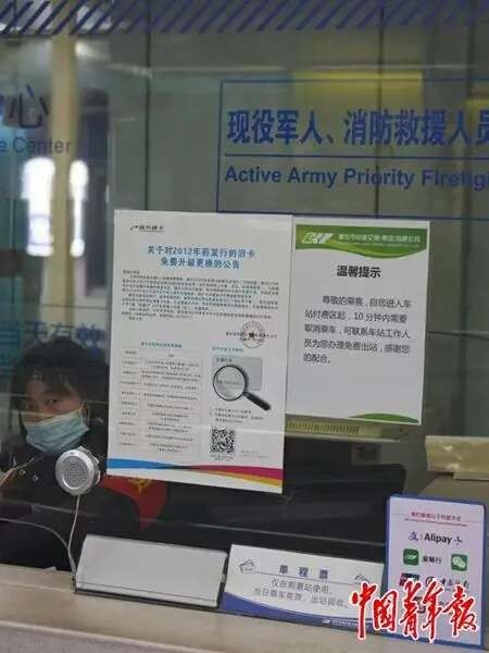 青年早新闻《哪吒2》票房将冲全球前十？(图3)