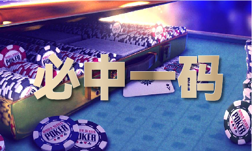 利用网络挣钱的路子(图1)