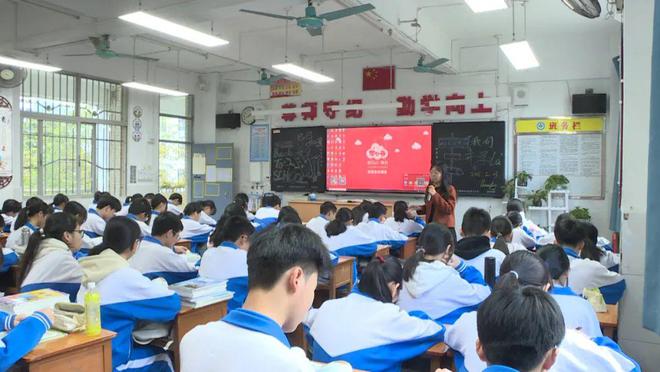 2024年惠东县新增公办义务教育学位3940个(图3)