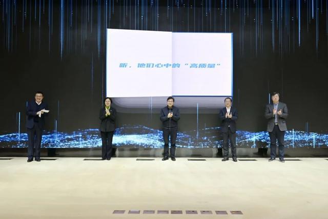 《上海市全面建设高质量幼儿园蓝皮书（2024年）》发布来看学前教育新亮点(图3)