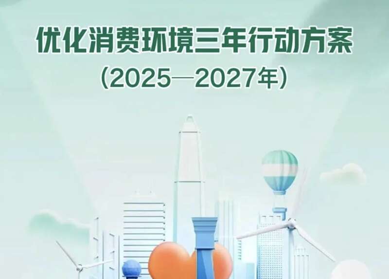 青年早新闻｜遏制仿冒名人账号应有更多主动作为(图1)