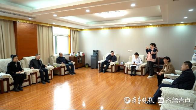 枣庄市开展2024年度全市健康教育与健康促进工作综合评价(图1)