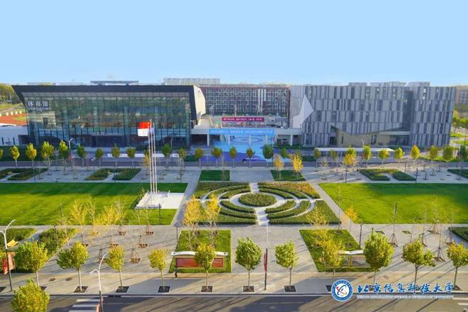 这所驻昌高校公开招聘工作人员(图1)