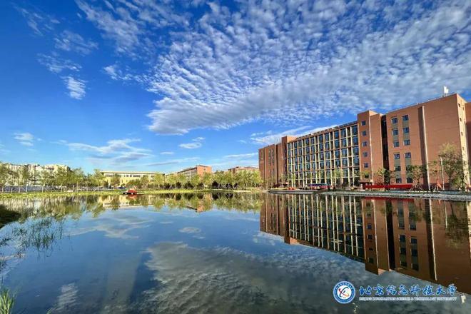 这所驻昌高校公开招聘工作人员(图4)