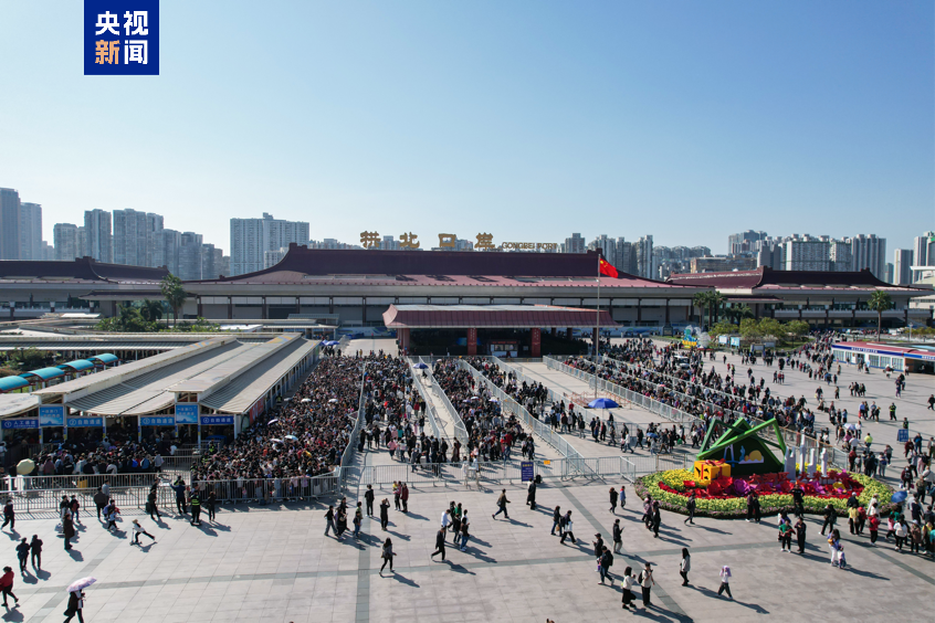 广东拱北口岸2024年客流量超11亿人次(图1)