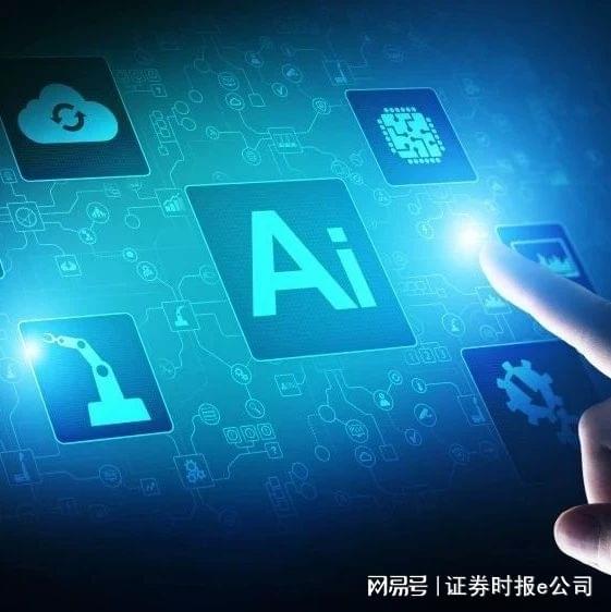 中兴通讯2024年营收1213亿元AI驱动三大业务开创新局面(图1)