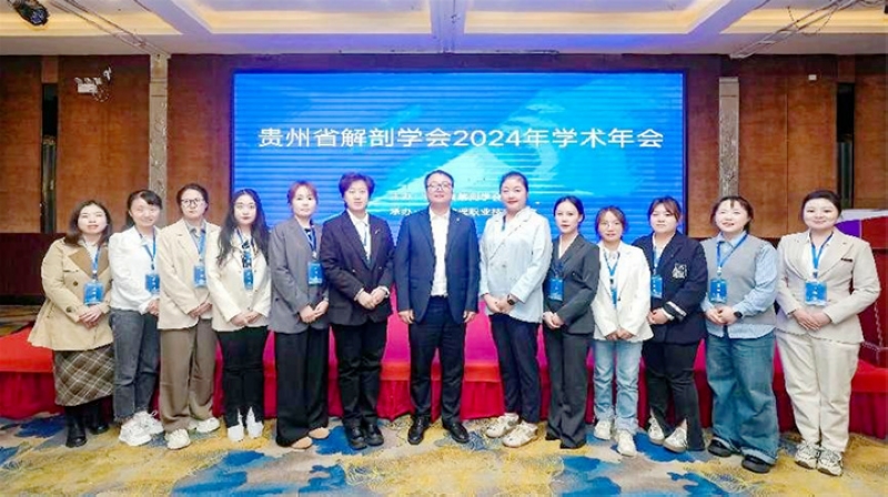 贵州首个公办高职殡葬专业来了(图1)