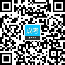 各地2024年成人高考报名时间及报名入口(图1)