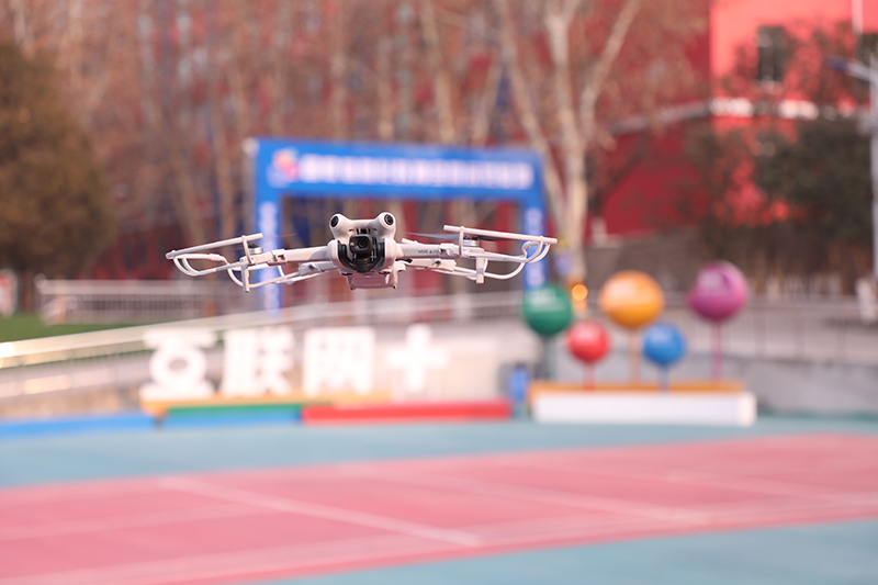 新华互联网科技：职业教育“飞”出新高度(图1)