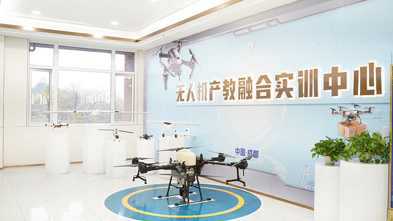 新华互联网科技：职业教育“飞”出新高度(图3)