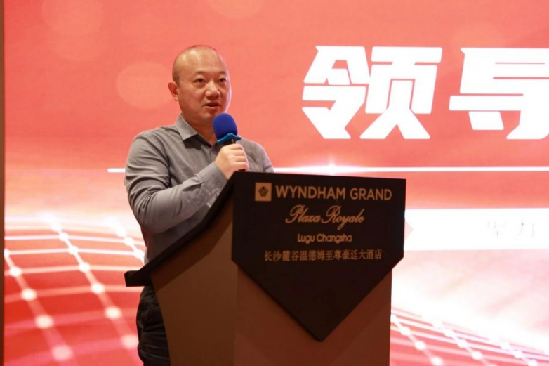 喜讯！智榜样荣获2024年度湖南湘江新区教育行业红名单企业以及成长企业称号(图6)