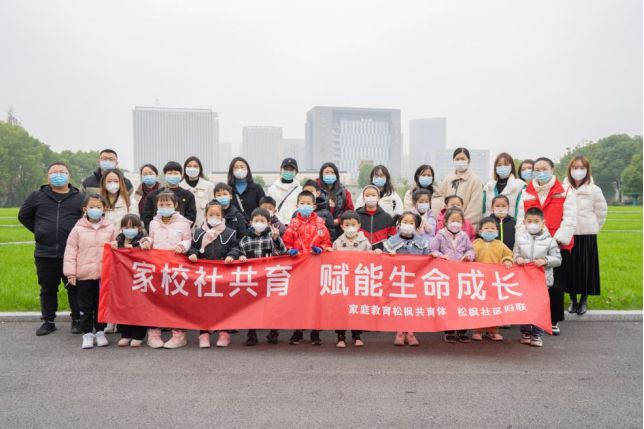 21世纪教育论坛｜熊丙奇：2024年教育十大热点公布和解读(图8)