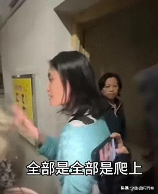 副教授疑与女生存不正当关系！助其3篇SCI论文原配怒撕学术妲己(图1)