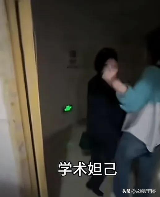 副教授疑与女生存不正当关系！助其3篇SCI论文原配怒撕学术妲己(图3)