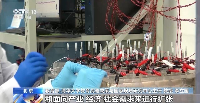 本科扩容！中国高校版图正在“变阵”(图10)