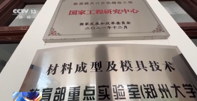 本科扩容！中国高校版图正在“变阵”(图14)