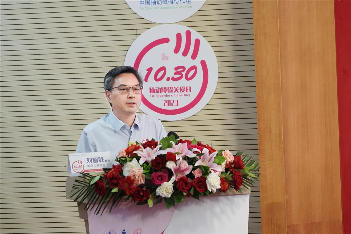 明星夫妇自曝儿子被确诊抽动症专家：全国患儿近1000万人5至10岁最多见易误诊(图2)