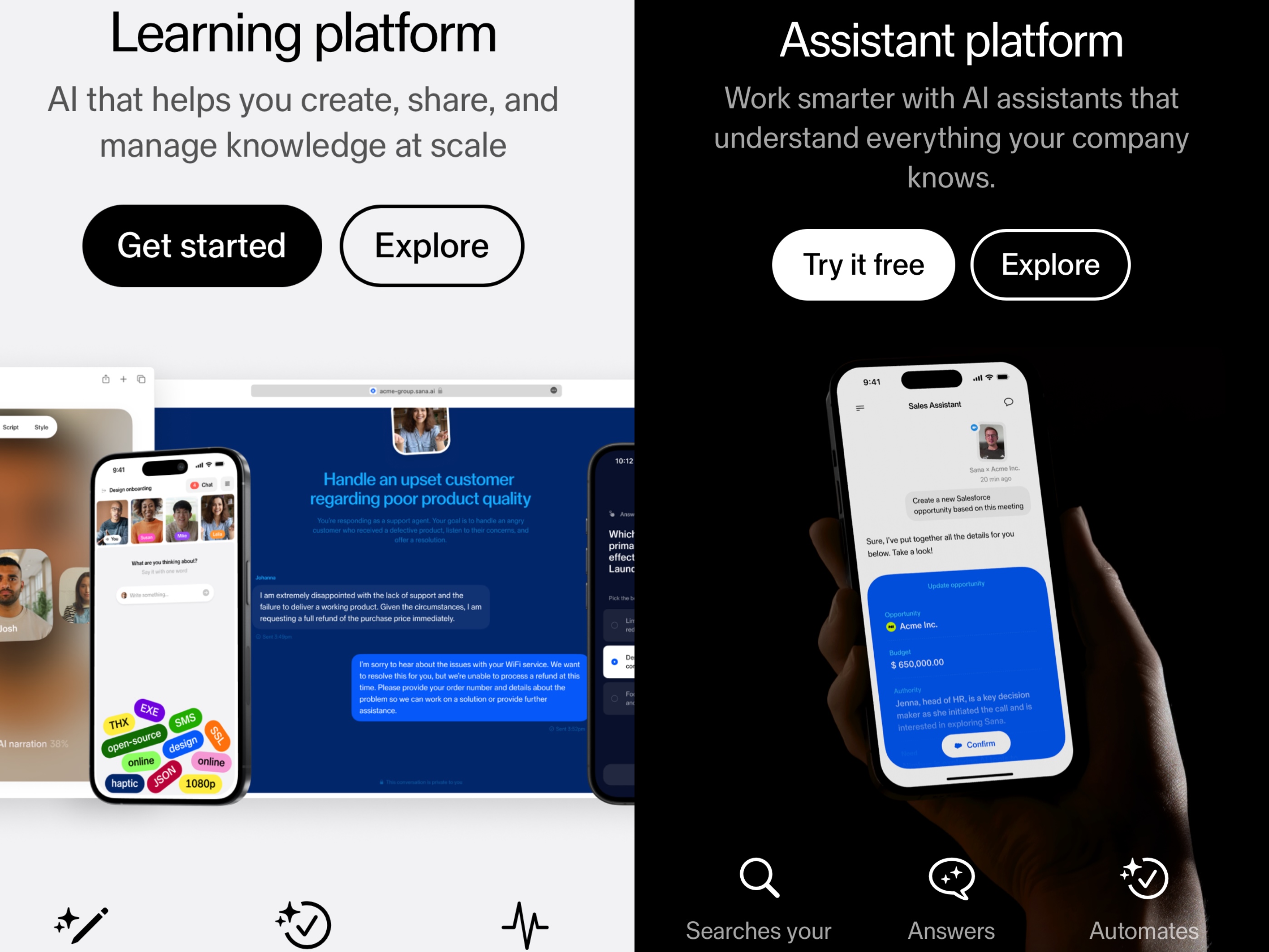 教育科技AI新品繁花多知回首2024(图2)