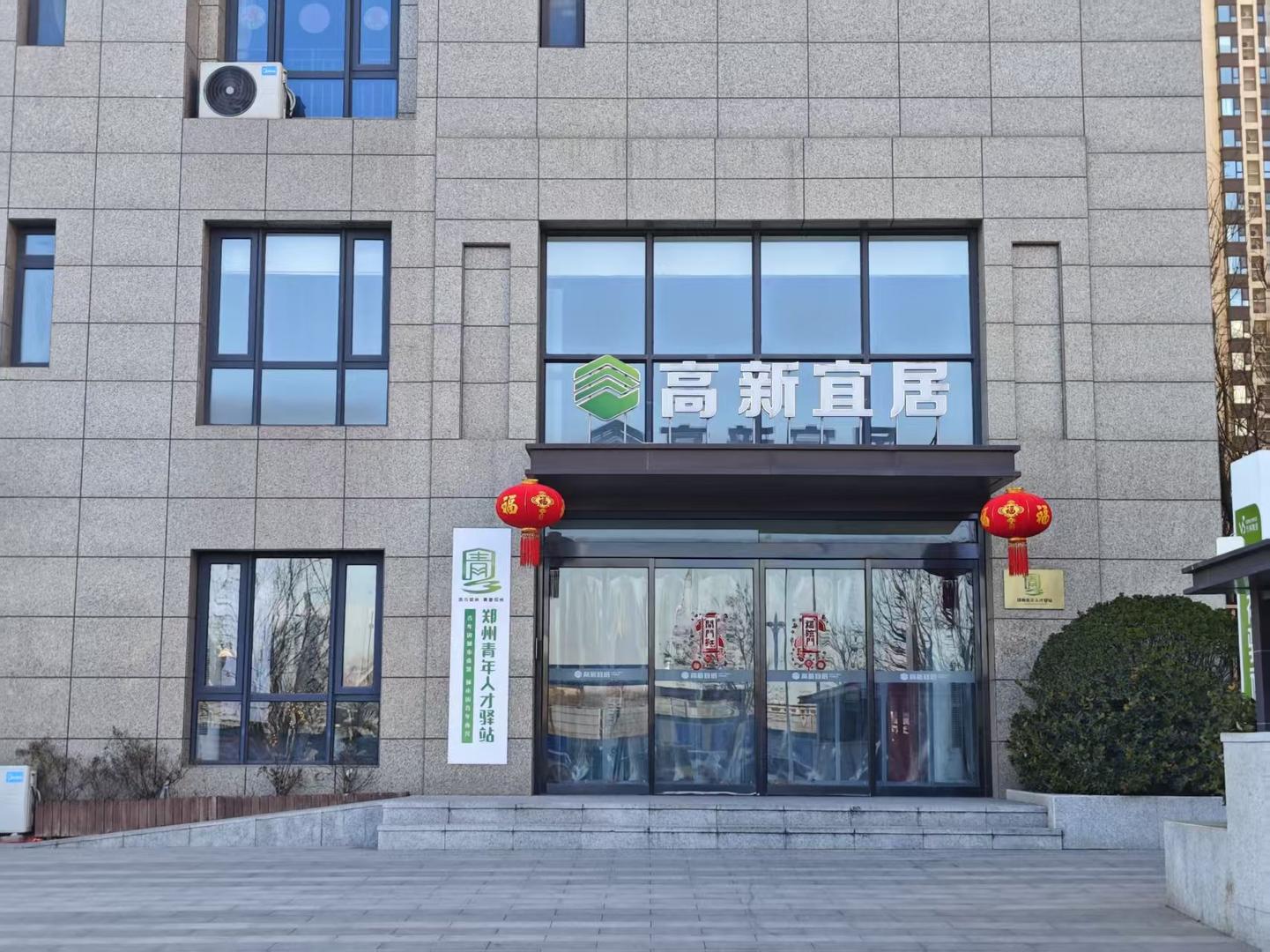 来郑州找工作可申请免费住宿7天多地推出类似举措(图1)