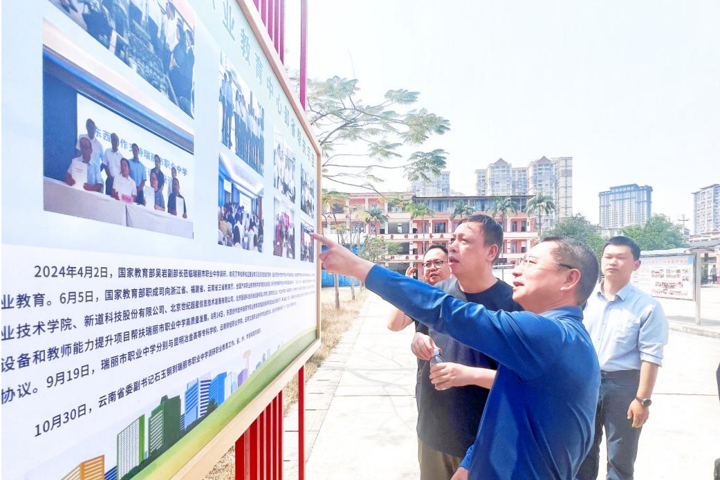 解锁“边境职教”新“援”法宁波这所高校跨越3000公里打出提质增效“组合拳”(图3)