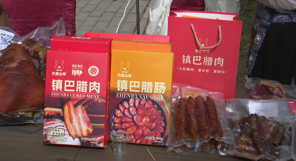 杨马燃情开跑“头雁”优品展销——陕西省乡村产业振兴带头人“头雁”优质农产品西农大校园展侧记(图2)