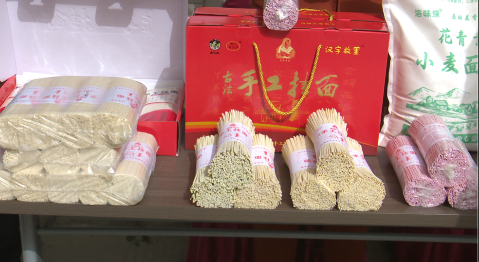 杨马燃情开跑“头雁”优品展销——陕西省乡村产业振兴带头人“头雁”优质农产品西农大校园展侧记(图7)