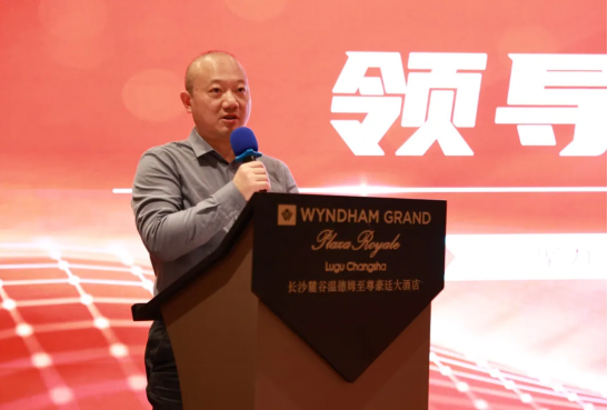 希赛网荣获“2024年度湖南湘江新区互联网教育行业优秀企业”称号(图2)