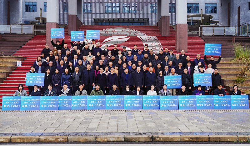 贵州省职业院校技能大赛工作培训会在贵州工业职业技术学院举行(图4)