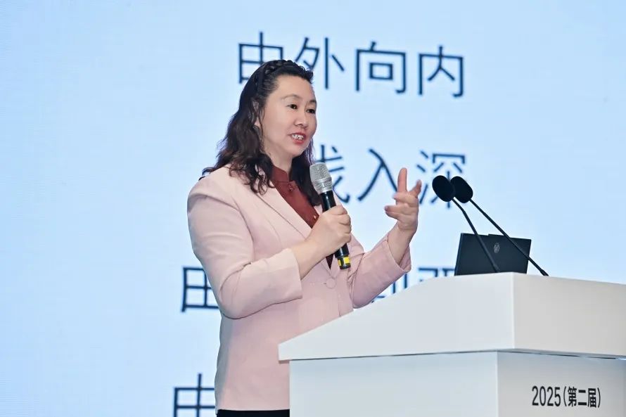 构建产教融合新格局赋能新质生产力发展——2025（第二届）产教融合发展大会在泸州开幕(图6)