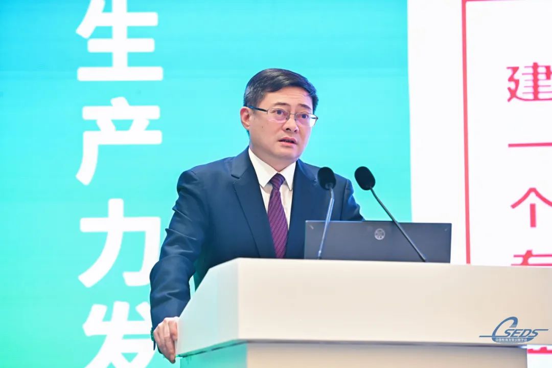 构建产教融合新格局赋能新质生产力发展——2025（第二届）产教融合发展大会在泸州开幕(图8)