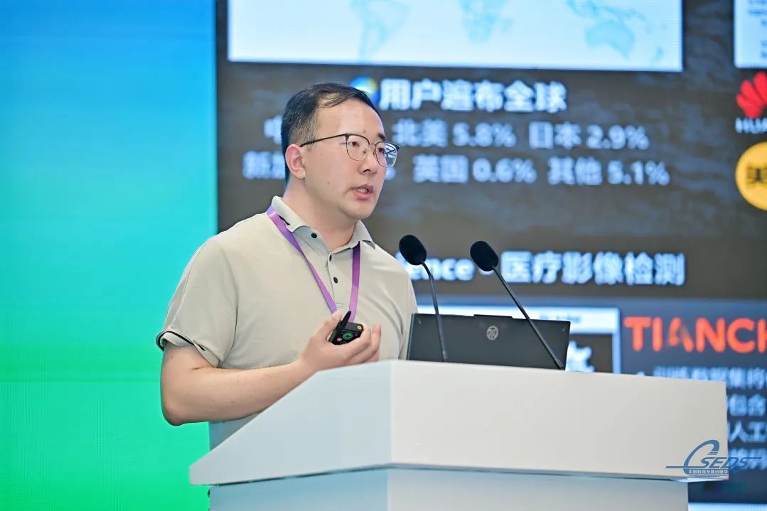 构建产教融合新格局赋能新质生产力发展——2025（第二届）产教融合发展大会在泸州开幕(图11)