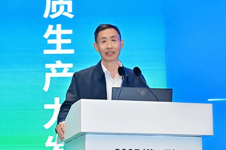 构建产教融合新格局赋能新质生产力发展——2025（第二届）产教融合发展大会在泸州开幕(图10)