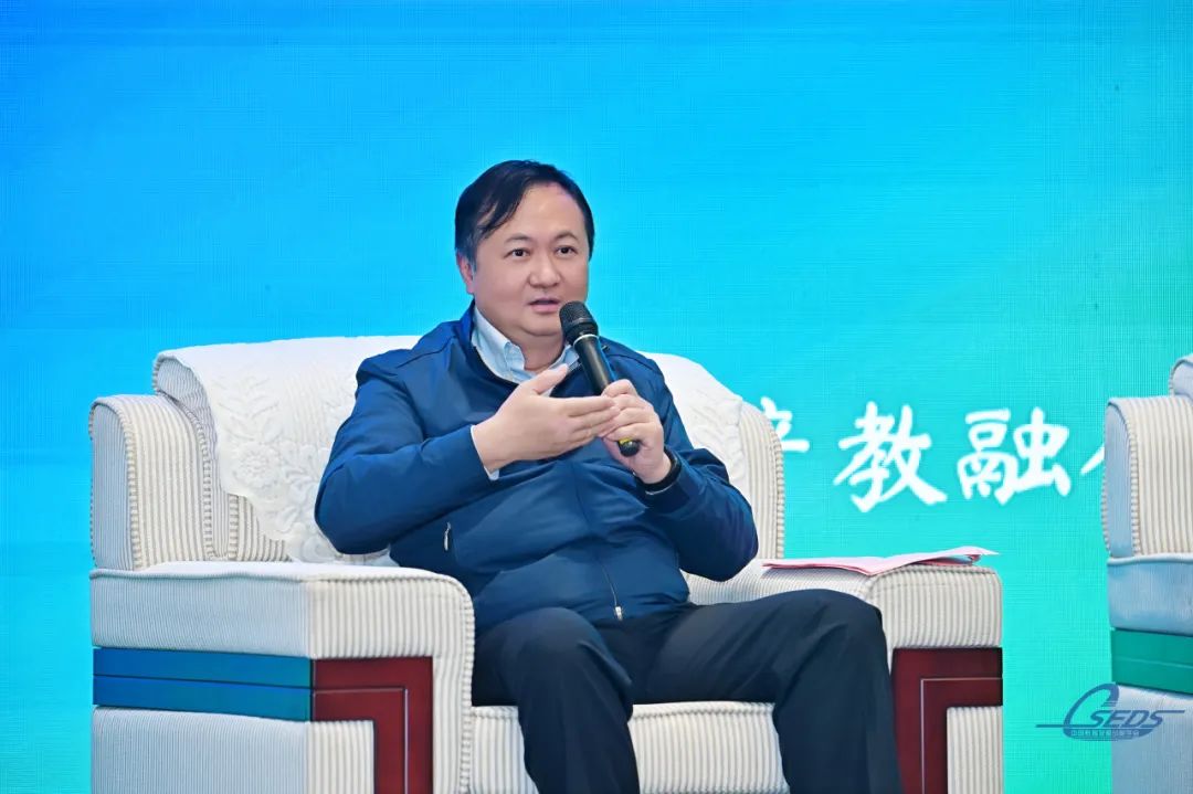 构建产教融合新格局赋能新质生产力发展——2025（第二届）产教融合发展大会在泸州开幕(图19)