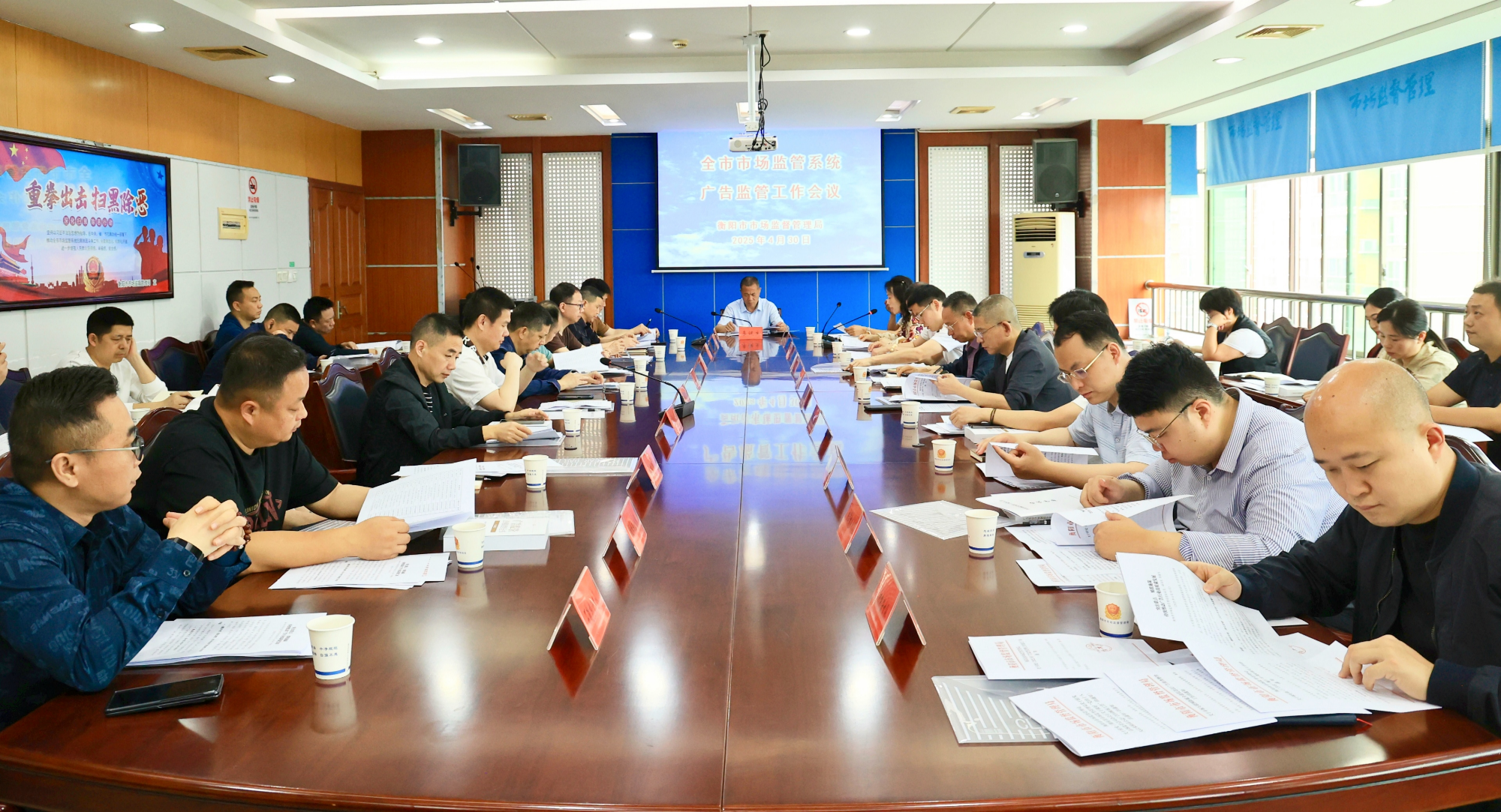 湖南省衡阳市从“六大方面”推进广告监管事业高质量发展(图1)