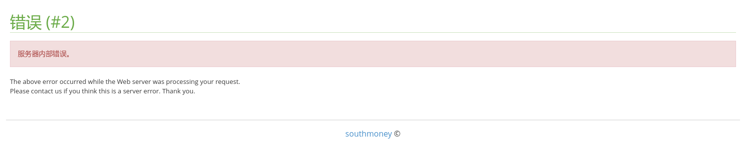 互联网行业现状：2024年前三季度相关上市公司财报对比(图1)