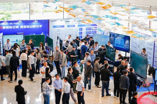 第十一届职业院校信息化教学改革与创新发展论坛在山东威海开幕(图10)