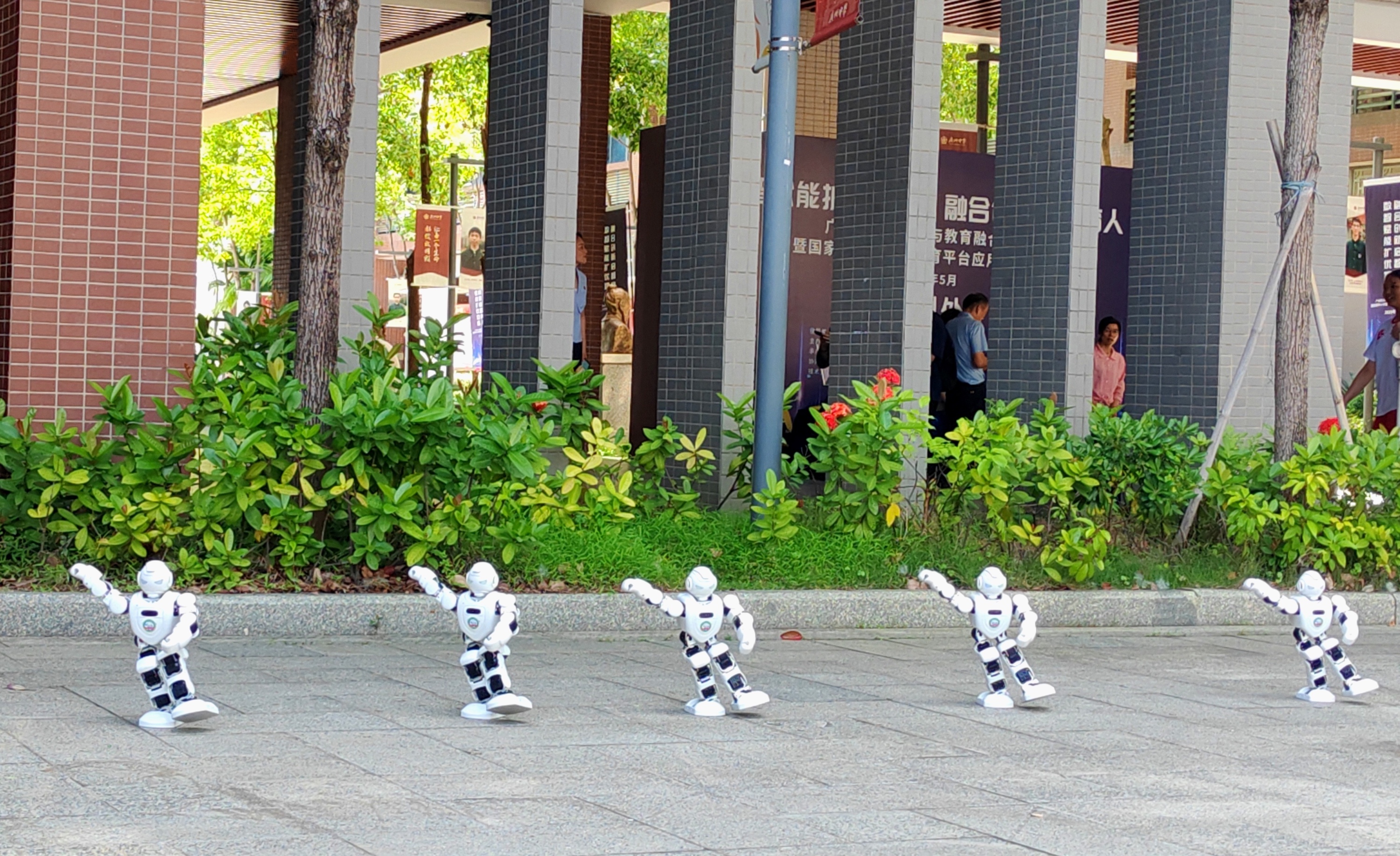 广州：未来三年推动人工智能教育从普及向深化(图2)
