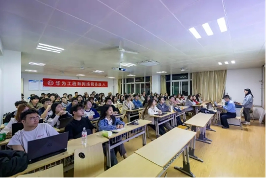 数据科学与大数据技术专业：产教融合筑基领跑数字时代复合型人才新赛道(图4)