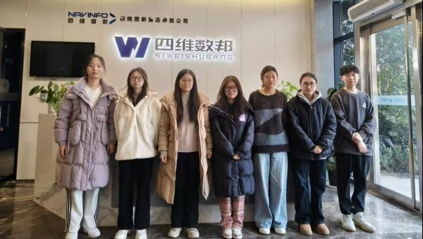 数据科学与大数据技术专业：产教融合筑基领跑数字时代复合型人才新赛道(图5)